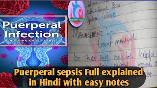 puerperal sepsis in hindi lecture  ANMGNMBSCNsgpost basic bsc nursing lecture with easy notes [upl. by Odel921]