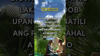 Panalangin sa Buhay May Asawa 🙏 panalangin dailyprayer morningprayer [upl. by Airdnaxela992]