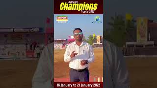 Ratnagiri Champions Trophy 🏆 2023 cricket cricketvideos india tennisballcricket cricketnews [upl. by Ursa]