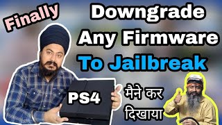 Reverting a PS4 from 1071 to a Jailbreakable Firmware Must Watch [upl. by Elene628]