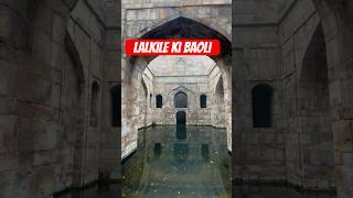 Lal kile ki baoli [upl. by Fleeta]