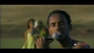 Oromo Music  Nigusu Tamirat  Yaanni Koo [upl. by Chappie]