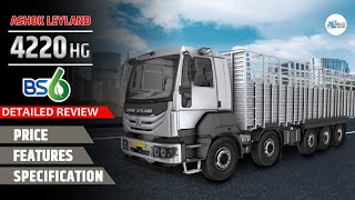 Ashok Leyland 4220 Hg Bs6 Price  Ashok Leyland 14 Wheeler Truck  New Ashok Leyland Truck  2022 [upl. by Victory]