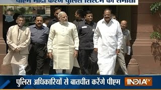 Digital Policing PM Modi to Pay eVisit to Cubbon Park Police Station Bengaluru  India TV [upl. by Sabella]