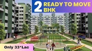 Ready To Move 2BHK Flats in Pune  Only 33L  Wagholi Pune  Resale Property [upl. by Tonjes]