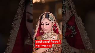 Bridal makeup tutorial step by step Meckup Beginners makeup trick eye Meckup bese Meckup [upl. by Sjoberg]