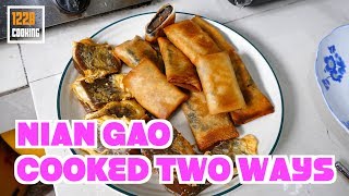 Nian Gao Cooked 2 Ways 年糕 CNY Simple Recipe [upl. by Ettenotna]