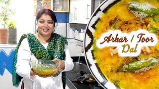 Arhar  Toor Dal Recipe Dieting Special  Samta Sagar [upl. by Swarts]