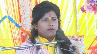 ग्राम बाघबाला में मचाई धूमPooja Shastri Indrajeet Studio Dhumari 9997282162 [upl. by Diarmuid]