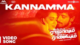 Ispade Rajavum Idhaya Raniyum Movie Scenes  Harish Kalyan gets very emotional  Harish Kalyan [upl. by Nevile]