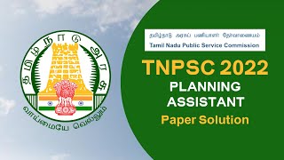 Planning Assistant  TNPSC 2022  Paper Solution  UPSC BPSCHPSC Architect Exam [upl. by Osicran454]