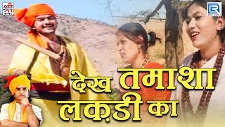 देखिए  मनुष्य जीवन को सीख देता हुआ Prakash Mali का बहुत ही सूंदर गीत  Rajasthani Devotional Song [upl. by Aradnahc868]