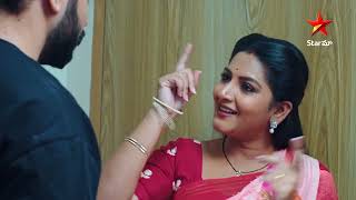 Intinti Ramayanam  Episode 156  Pallavis Nefarious Intentions  Star Maa Serials  Star Maa [upl. by Bunns]