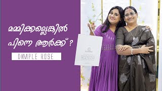 മമ്മിക്ക് ഒരു സമ്മാനം  Dimple Rose shopping vlog  family vlog [upl. by Ahsinek]