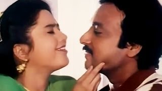 Salakku Salakku  Karthik Devayani  Udhaivikku Varalaamaa  Tamil Romantic Song [upl. by Marilla22]