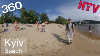 360VR KyivUkraineSummer Walk to the Beach [upl. by Eleanora]