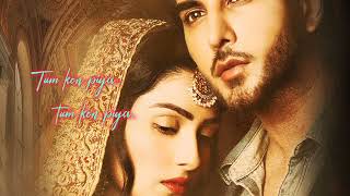 Tum Kon Piya full OST sad song new ost Rahat Fate Ali Khan [upl. by Miran]