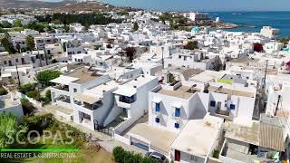 Scopas A331B Apartment 60m2 for sale inParikia Paros island Greece [upl. by Ariait]