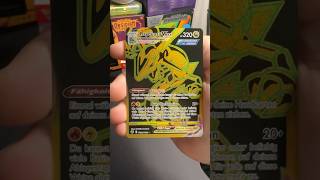 Pokémon SchwertampSchild 032 pokemon pokemoncards pokemontcg pokémon pokemonswordshield hobby [upl. by Elatia]