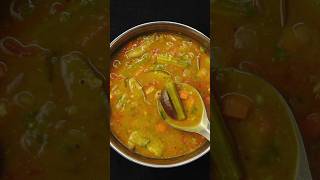 Tasty Sambar Recipe  Drumstick Brinjal Sambar Recipe  Traditional Sambar Recipe  Veg Curry Recipe [upl. by Tteragram242]