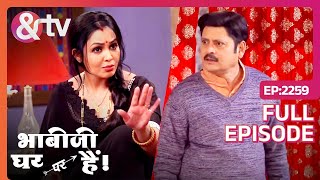 Angoori कर रही है Tiwari को Ignore  Bhabi Ji Ghar Par Hai  Full Ep 2259  andtvchannel [upl. by Ferne]