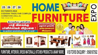 Home Furniture Expo 2024  Ultimate Furniture Showcase CODISSIA Coimbatore [upl. by Emia]