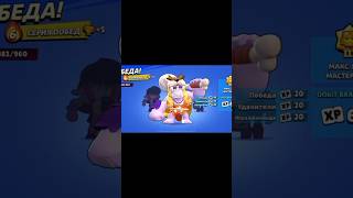 В бит прям чётко попало мортис brawlstars 30ранг 25ранг про brawl сигма хочуврек бравлстарс [upl. by Etnuhs]