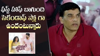 Dil Raju About Family Star Movie Reviews  Family Star Success Meet  Manastars [upl. by Maccarthy605]