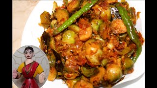 Brussels sprouts fry recipe in Tamil CFRT kalakose masala varuval seivathu eppadi samayal kurippu [upl. by Bannasch]