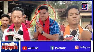 Karbi Anglong News 25 April 2024 Morning News KA News [upl. by Akinam]