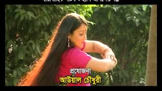 BTV Comedy Serial Hashi Anonder Golpo Current Story  NAYOKER ARALE NAYOK [upl. by Ymaj]