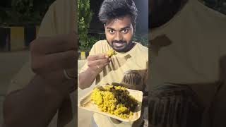 Mutton dhum biriyani  mrinsane biriyani [upl. by Pownall]