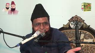 Mohabat E Musata SAW  Allama Qari Arif Rizvi  Hazrat Abdullah muzni  Emotional waqia [upl. by Nossah]