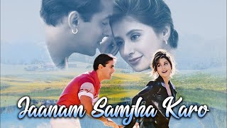 Jaanam Samjha Karo Full Song  Salman Khan  Urmila Matondkar  Romantic Movie Song  Anu Malik [upl. by Aneahs]