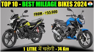 Top 10 Best Mileage Bikes In India 2024  Highest Mileage Bikes of India 2024 [upl. by Wilmer732]