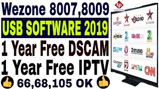 Latest update 1506 tv Sunplus Software  New Sunplus Hyper software 2024  Kgn Free Dish [upl. by Dilisio506]