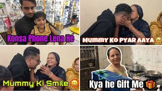 MUMMY KO DIYA SURPRISE 🎁  MUMMY EMOTIONAL HO GAYE 🥹 [upl. by Rovner985]