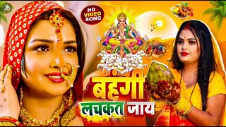 LIVE  Chhath Geet 2024  पारम्परिक छठ पूजा गीत 2024  Chhath Puja Ke Gana  Chhath Puja Song 2024 [upl. by Anaud]