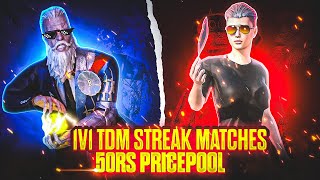 1v1 TDM  BGMI LIVE  1v1 STREAK MATCHS [upl. by Nirtiac]