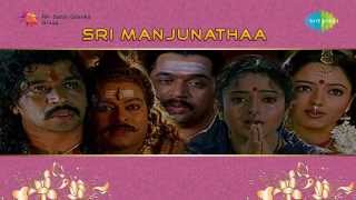 Sri Manjunatha  Hey Hey Bindege song [upl. by Nove727]