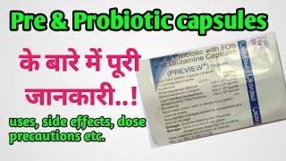 Pre amp Probiotic capsule uses dose side effects precautions in hindiPre amp Probiotic दवा [upl. by Spearing]