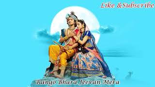 RadhaKrishn  Rango Bhara Jeevan Mera  RadhaKrishn Serial song  4K HD [upl. by Barri]