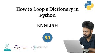 31How to Loop a Dictionary in Python  English [upl. by Barbee42]