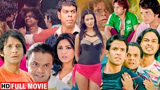 बॉलीवुड की सबसे बड़ी कॉमेडी मूवी HD  हस हस के पेट फूल जायगा  Popular HIndi Movie  Dhol [upl. by Ahseken]