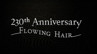 230th Anniversary Flowing Hair Silver Medal [upl. by Johen]