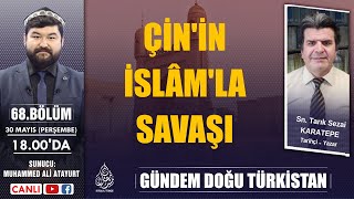 ÇİNİN İSLÂMLA SAVAŞI  GÜNDEM DOĞU TÜRKİSTAN 68 BÖLÜM [upl. by Gans638]