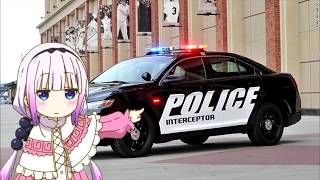 Kanna is a Bitch Savage part 2 [upl. by Meerak]