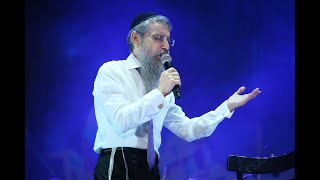 Avraham Fried Benzion Miller Yaakov Motzen  Cantorial Medley  פריד מילר מוצן  מחרוזת חזנות [upl. by Esch]