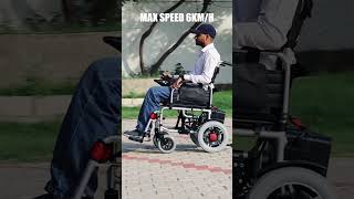 why to choose electric wheelchair electricwheelchair bestelectricwheelchair [upl. by Vogeley]