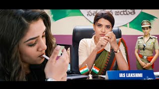 Madam Collector 2023 New Released Hindi Dubbed Movie  Chitra Shukla Ashish  South Movie 2023 [upl. by Renraw]